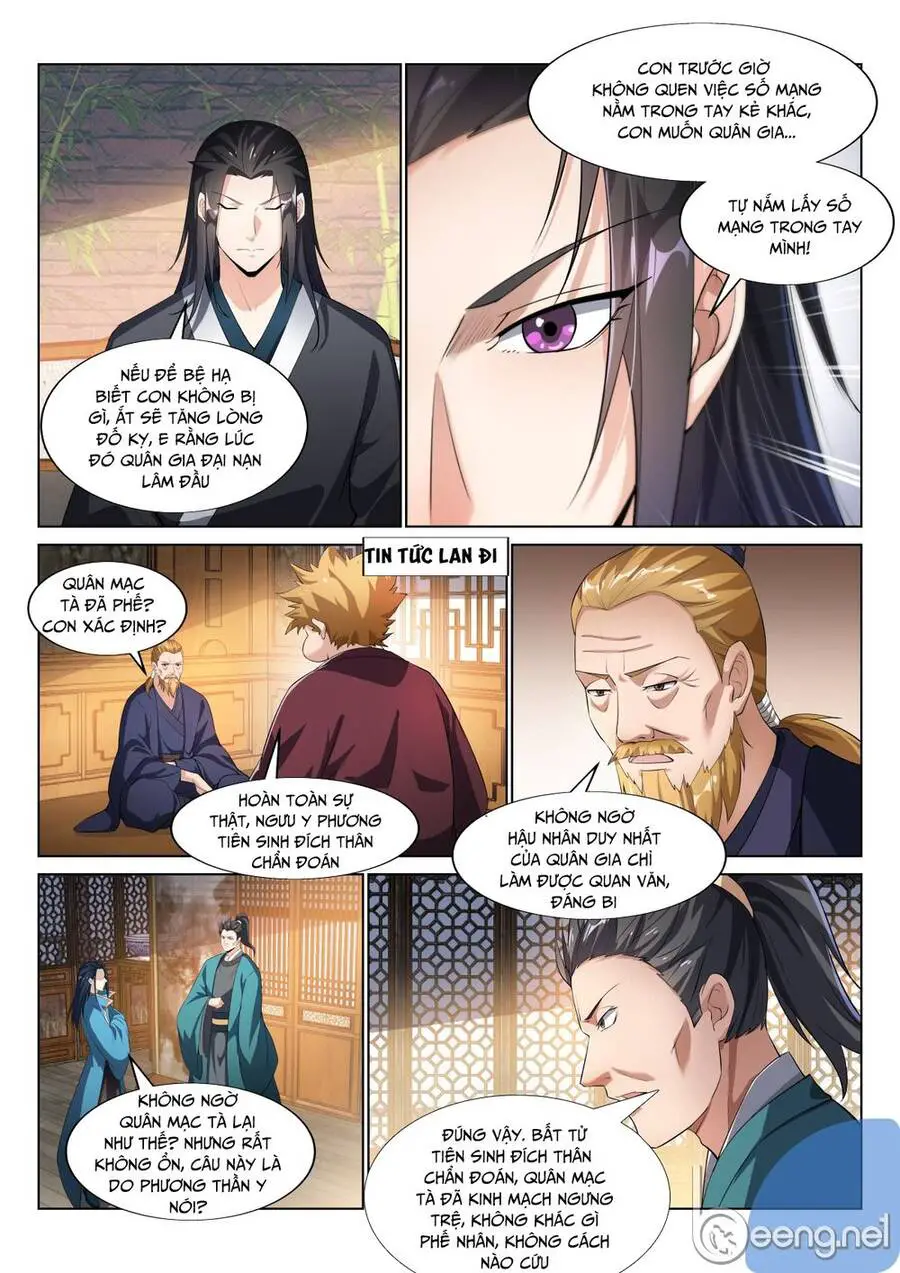 Dị Thế Tà Quân Nettruyen ZZZ Chương 27 Page 7