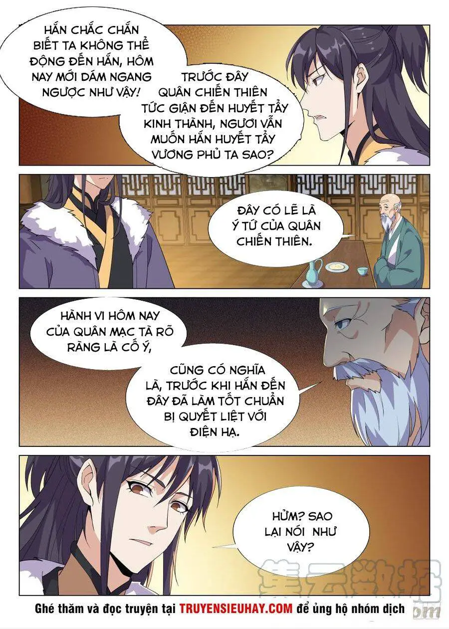 Dị Thế Tà Quân Nettruyen ZZZ Chương 56 Page 3