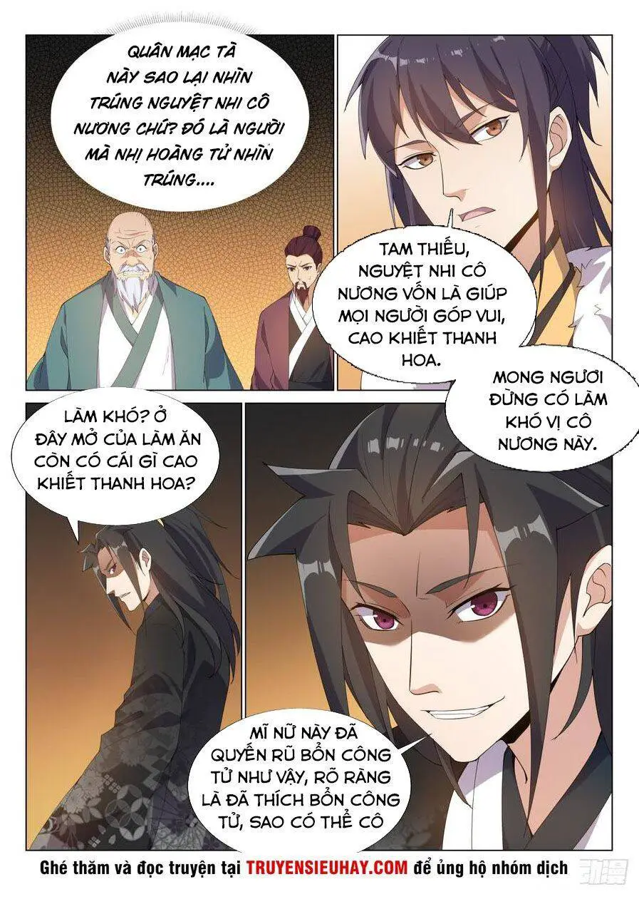 Dị Thế Tà Quân Nettruyen ZZZ Chương 55 Page 4