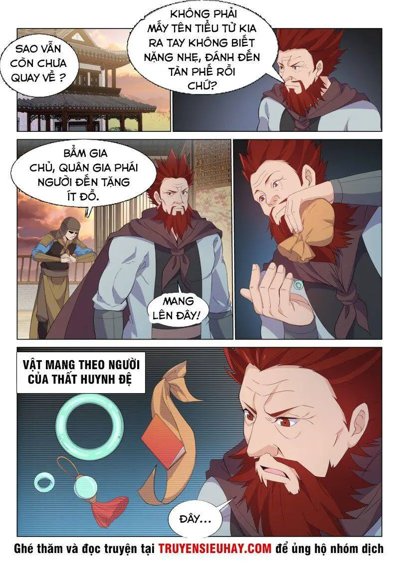 Dị Thế Tà Quân Nettruyen ZZZ Chương 43 Page 2