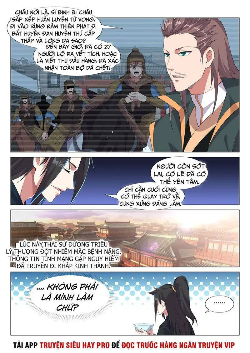 Dị Thế Tà Quân Nettruyen ZZZ Chương 40 Page 7