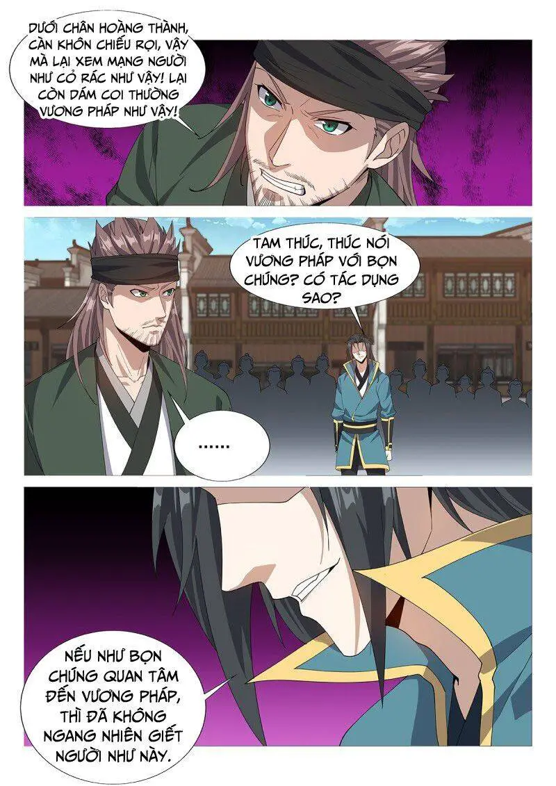 Dị Thế Tà Quân Nettruyen ZZZ Chương 49 Page 1