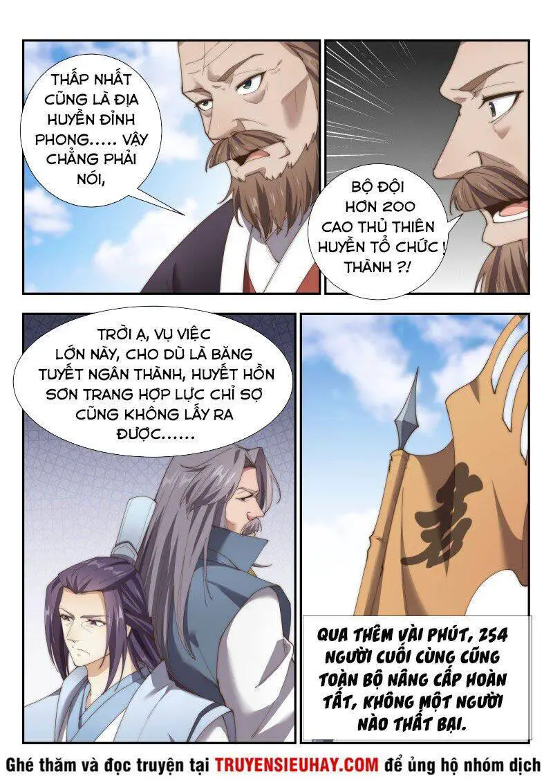 Dị Thế Tà Quân Nettruyen ZZZ Chương 159 Page 11
