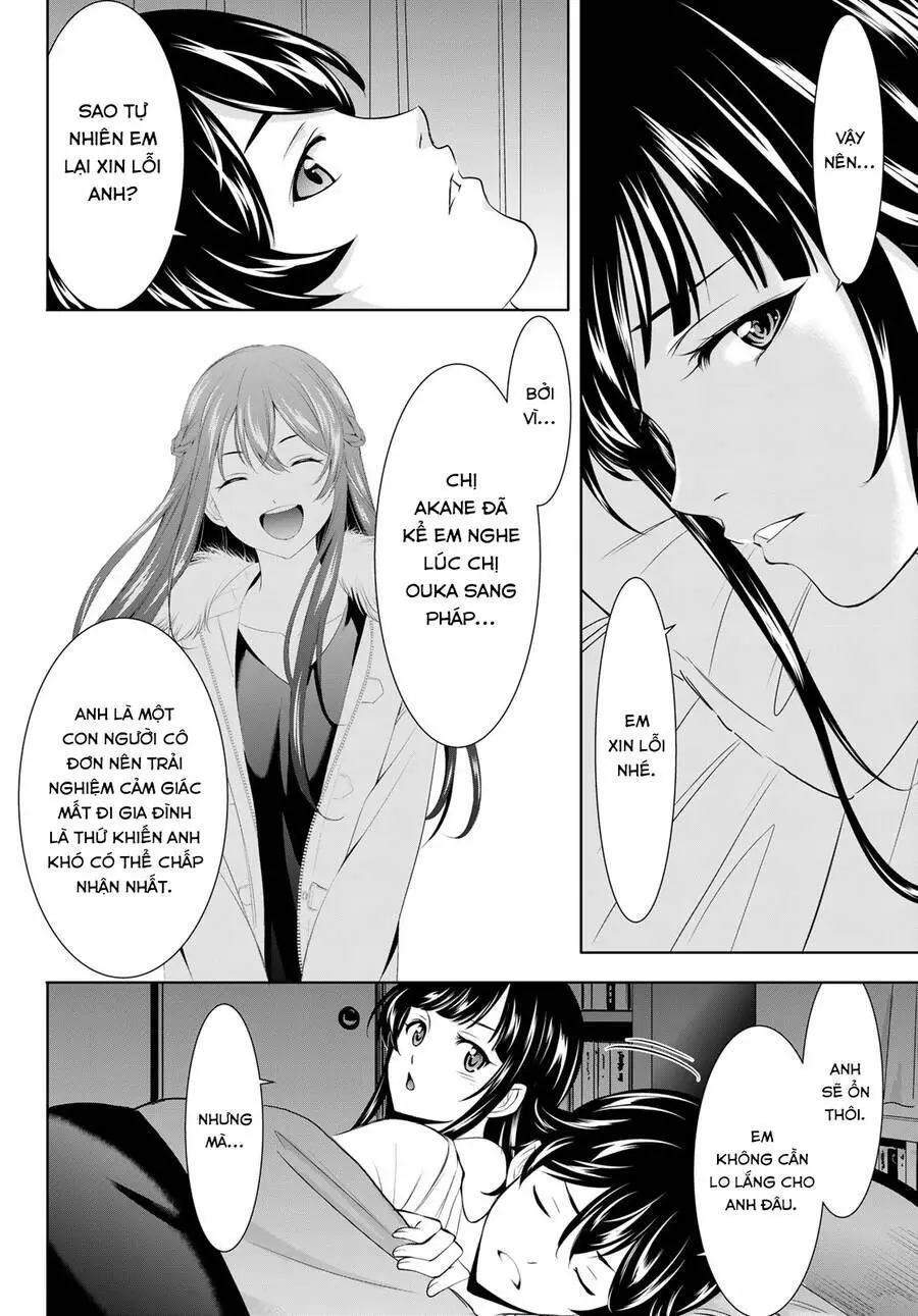 Quán Cà Phê Nữ Thần Nettruyen ZZZ Chương 153 Page 17