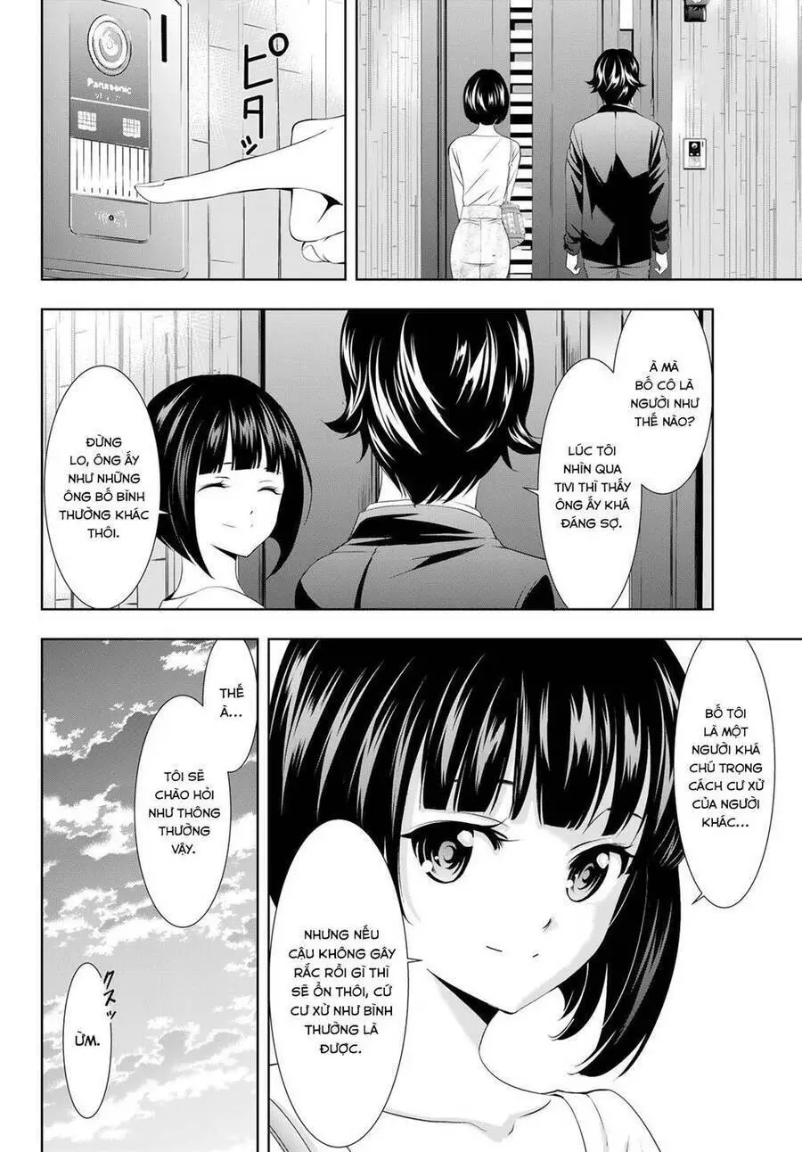 Quán Cà Phê Nữ Thần Nettruyen ZZZ Chương 103 Page 17