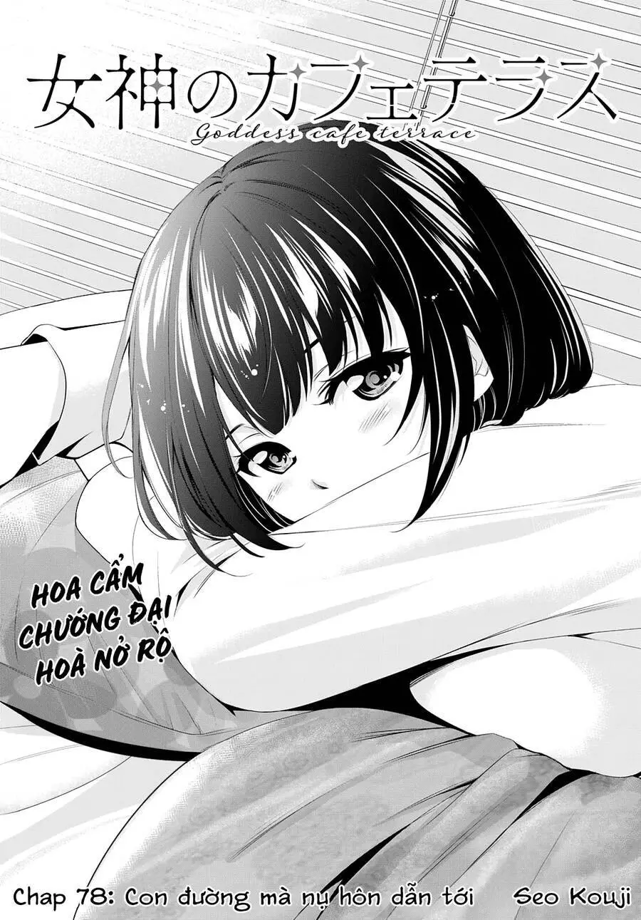 Quán Cà Phê Nữ Thần Nettruyen ZZZ Chương 78 Page 2