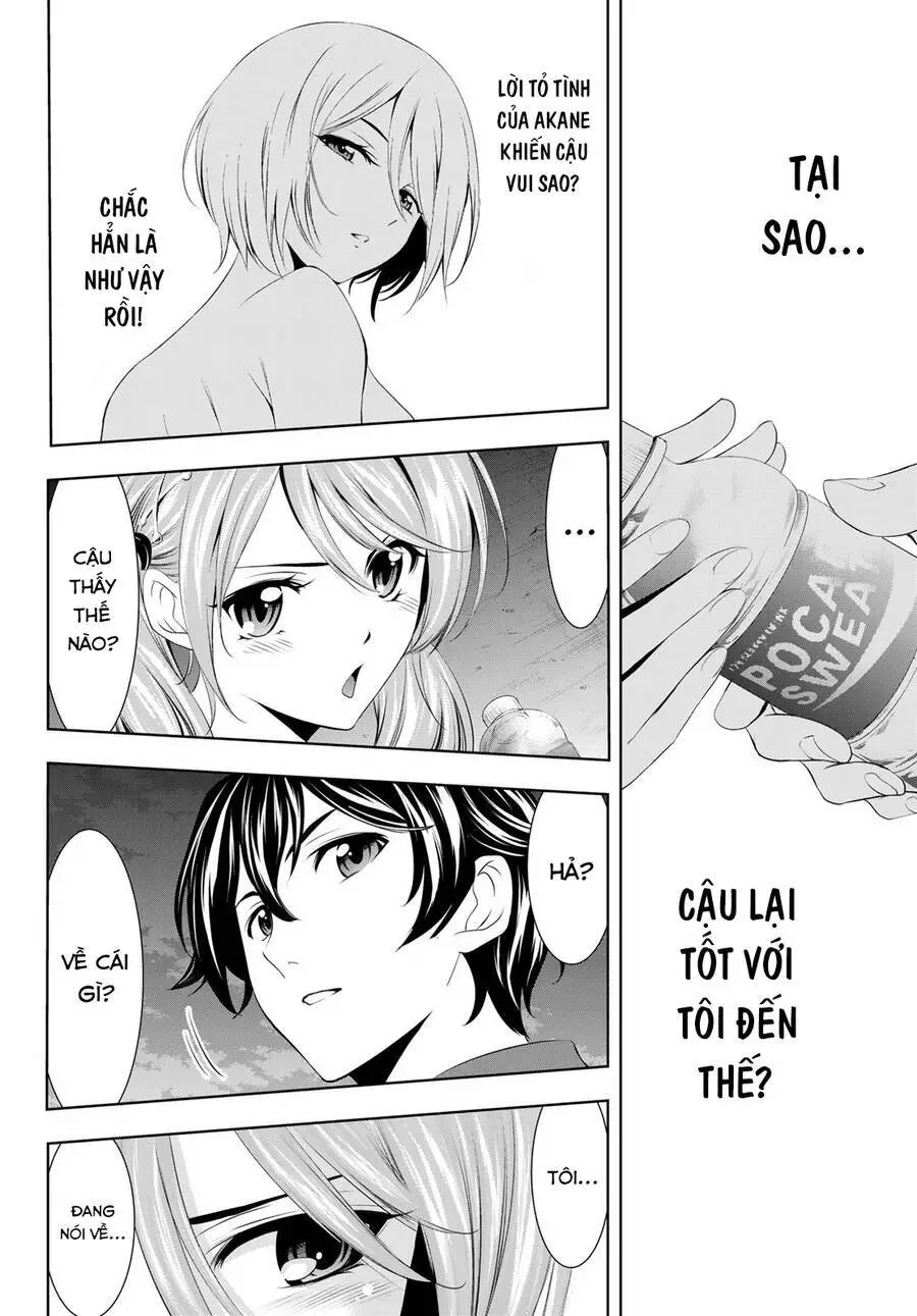 Quán Cà Phê Nữ Thần Nettruyen ZZZ Chương 38 Page 12