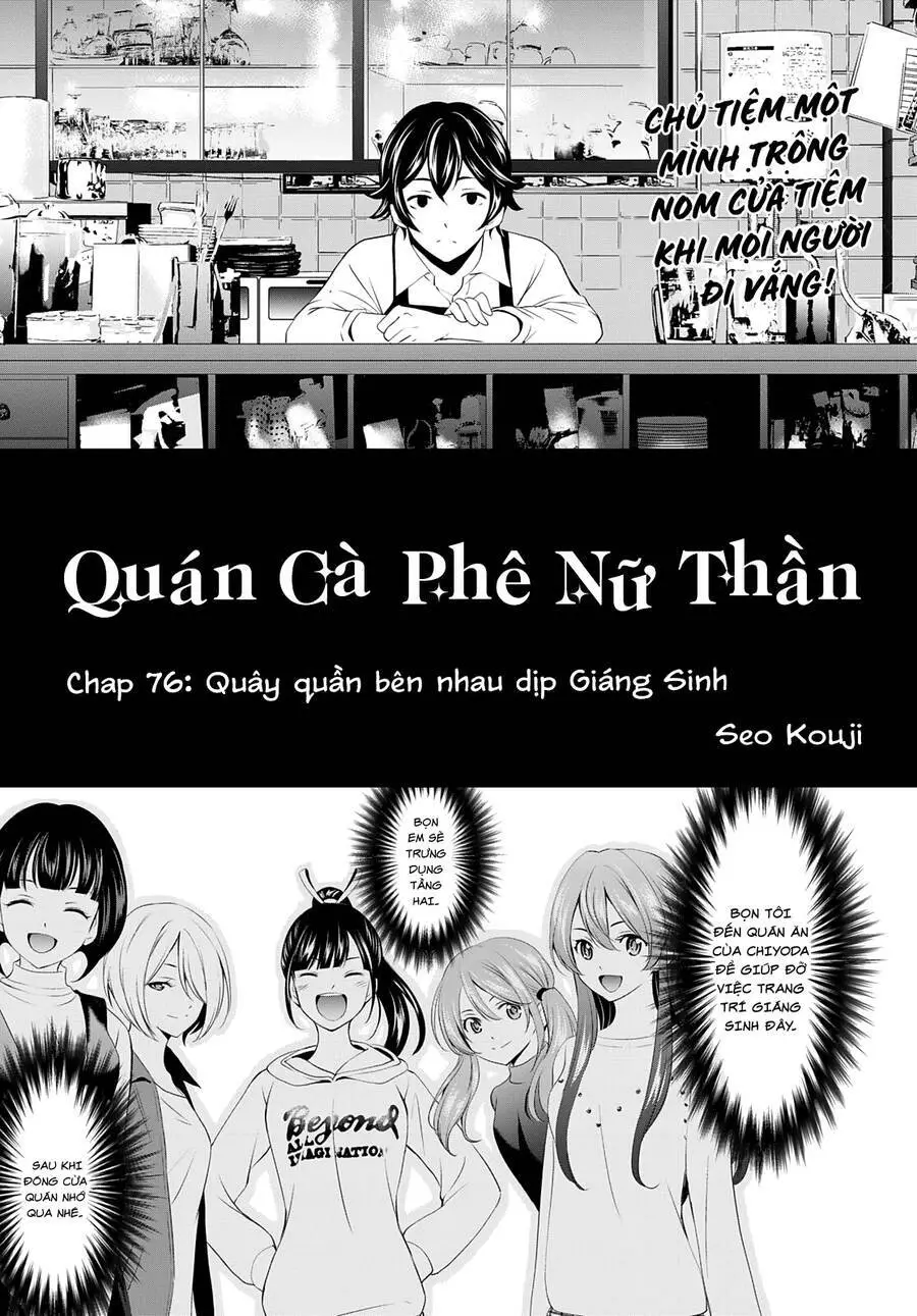 Quán Cà Phê Nữ Thần Nettruyen ZZZ Chương 76 Page 3