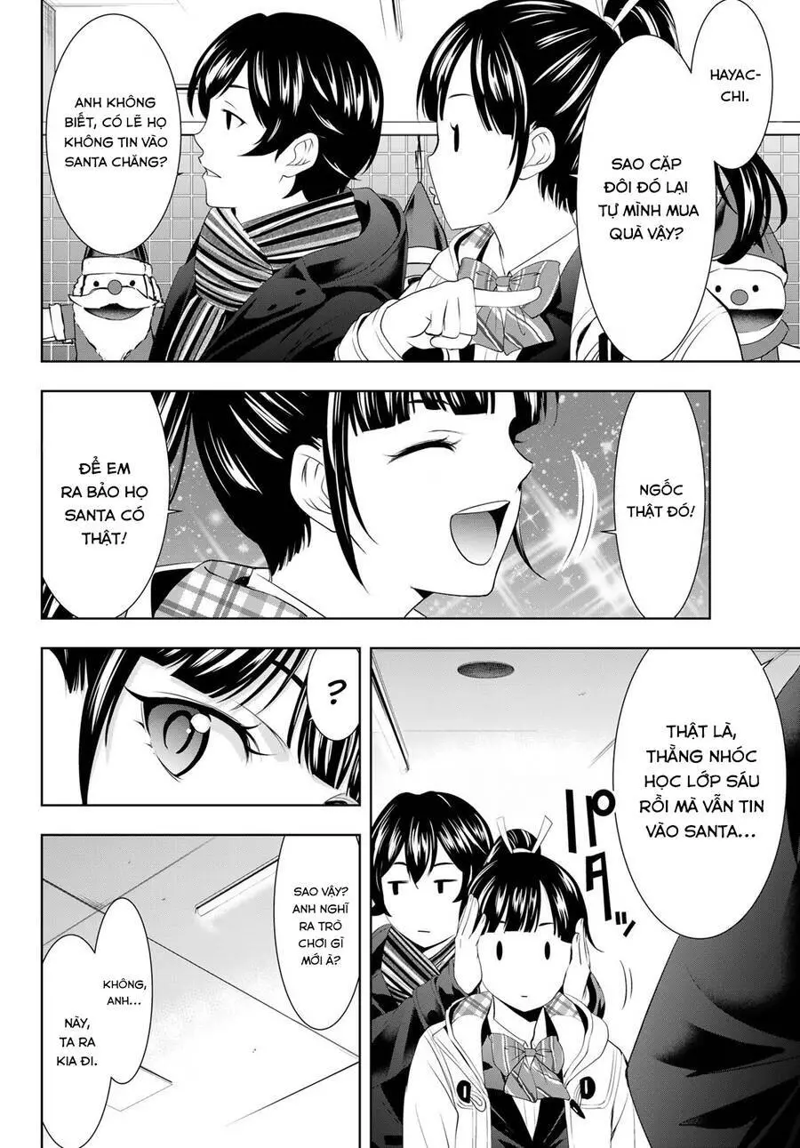 Quán Cà Phê Nữ Thần Nettruyen ZZZ Chương 75 Page 7