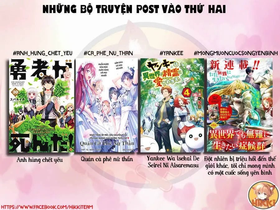 Quán Cà Phê Nữ Thần Nettruyen ZZZ Chương 46 Page 2