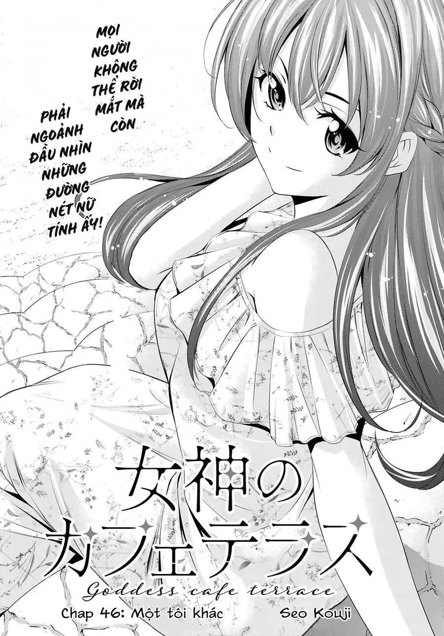 Quán Cà Phê Nữ Thần Nettruyen ZZZ Chương 46 Page 4