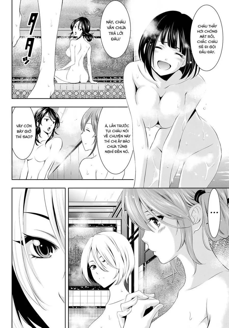 Quán Cà Phê Nữ Thần Nettruyen ZZZ Chương 37 Page 14