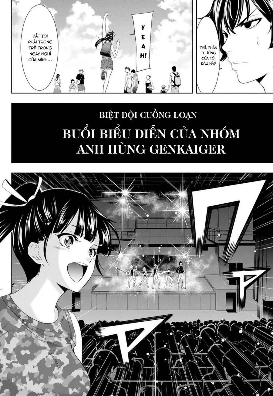 Quán Cà Phê Nữ Thần Nettruyen ZZZ Chương 34 Page 6