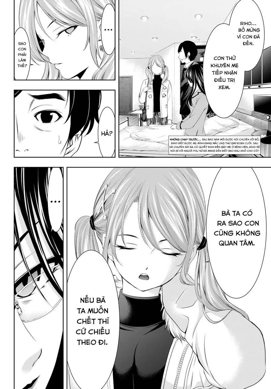 Quán Cà Phê Nữ Thần Nettruyen ZZZ Chương 73 Page 3