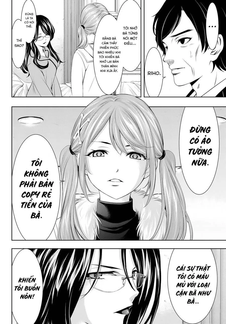 Quán Cà Phê Nữ Thần Nettruyen ZZZ Chương 73 Page 5