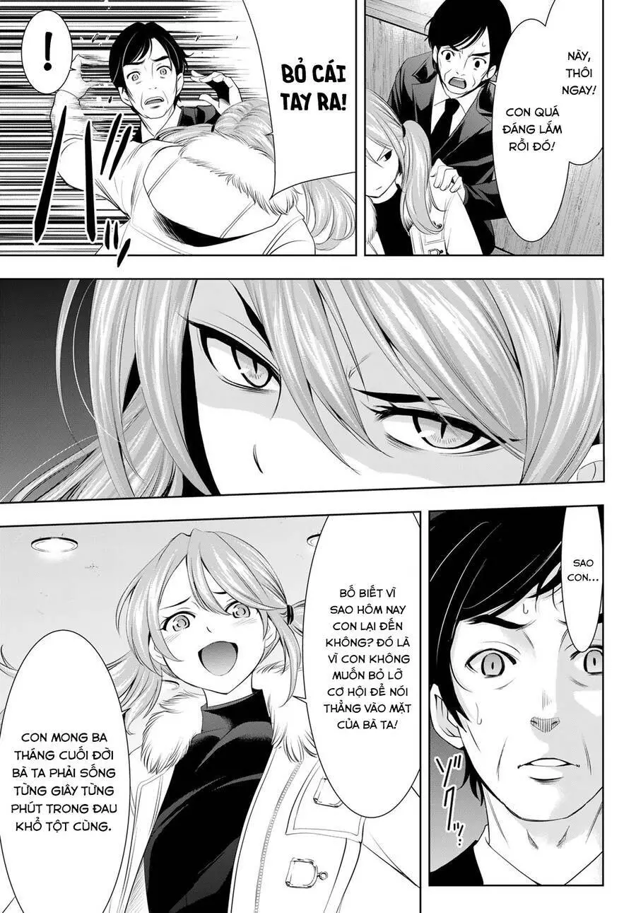Quán Cà Phê Nữ Thần Nettruyen ZZZ Chương 73 Page 6