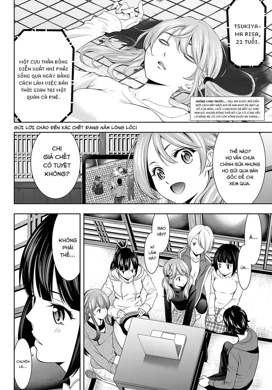 Quán Cà Phê Nữ Thần Nettruyen ZZZ Chương 72 Page 3