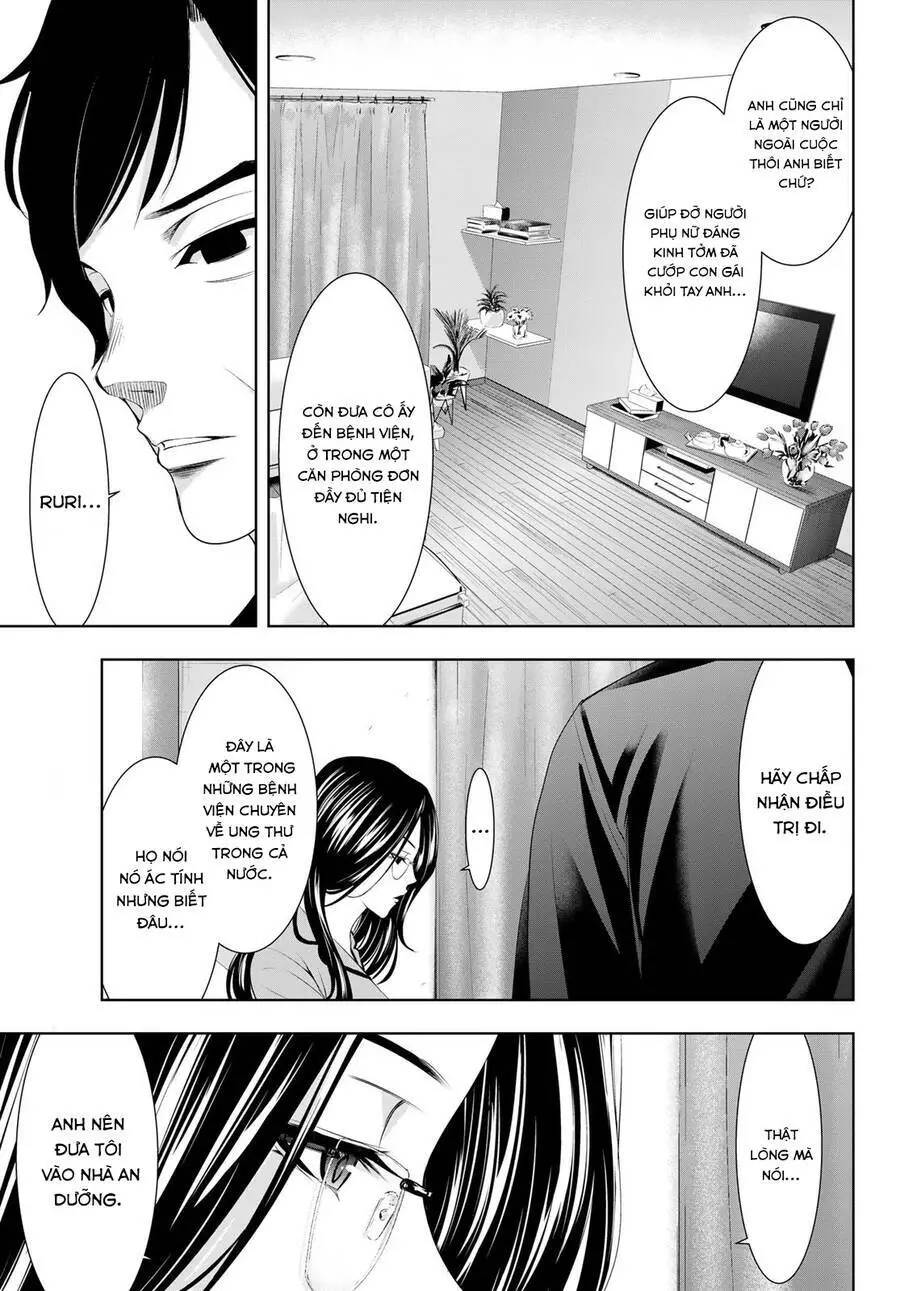 Quán Cà Phê Nữ Thần Nettruyen ZZZ Chương 72 Page 6
