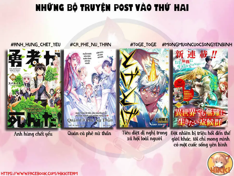 Quán Cà Phê Nữ Thần Nettruyen ZZZ Chương 40 Page 2