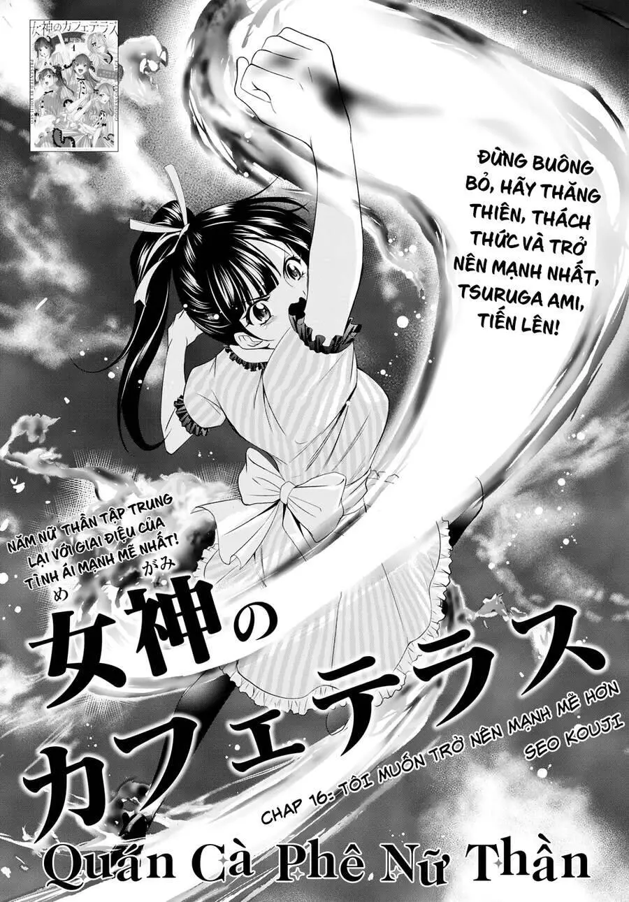 Quán Cà Phê Nữ Thần Nettruyen ZZZ Chương 16 Page 4