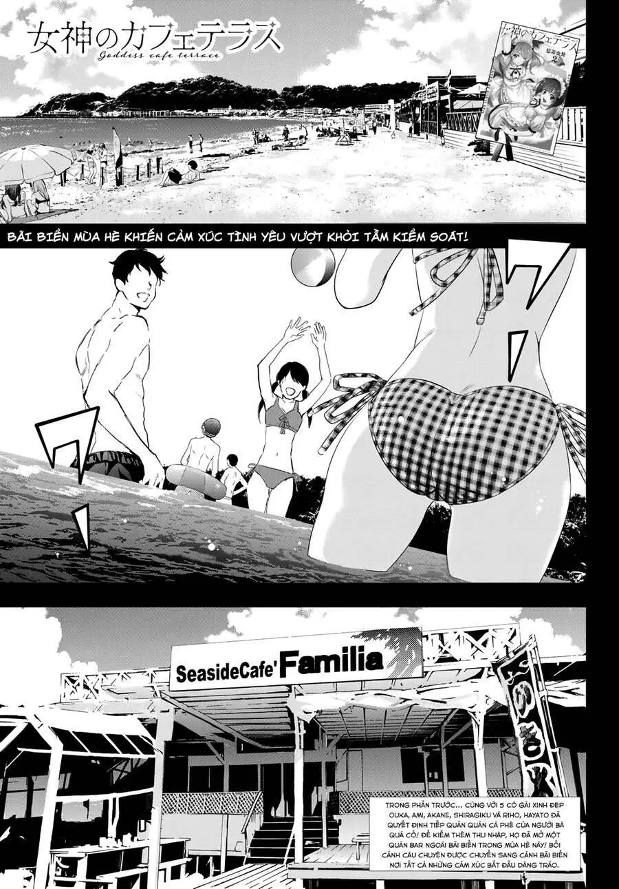 Quán Cà Phê Nữ Thần Nettruyen ZZZ Chương 23 Page 3