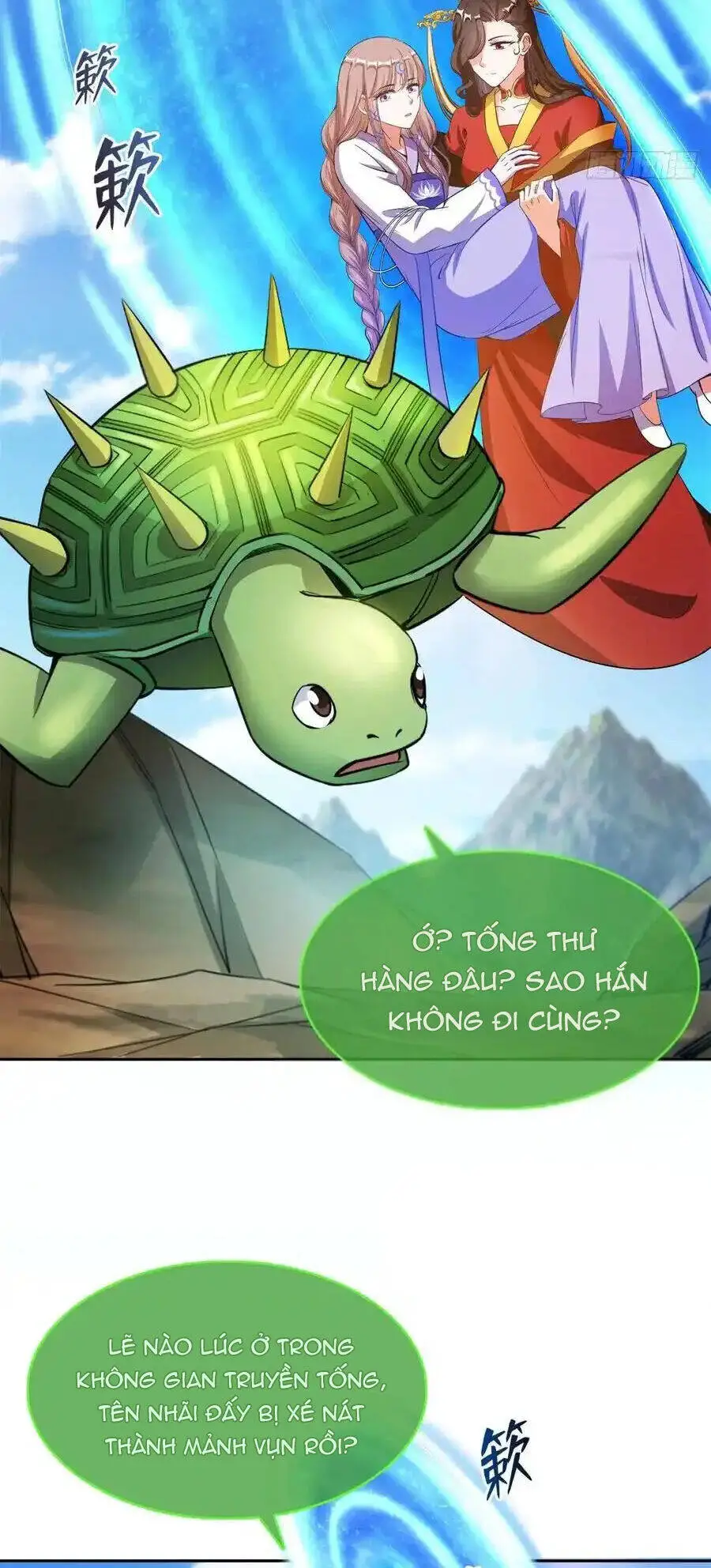 Tu Chân Nói Chuyện Phiếm Quần Nettruyen ZZZ Chương 417 Page 15