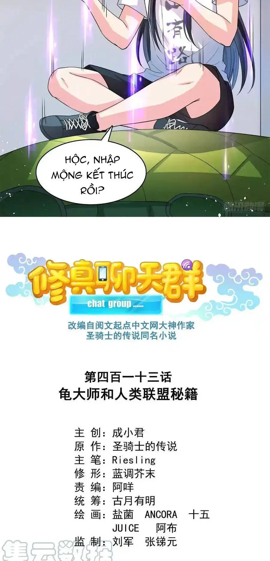 Tu Chân Nói Chuyện Phiếm Quần Nettruyen ZZZ Chương 413 Page 9