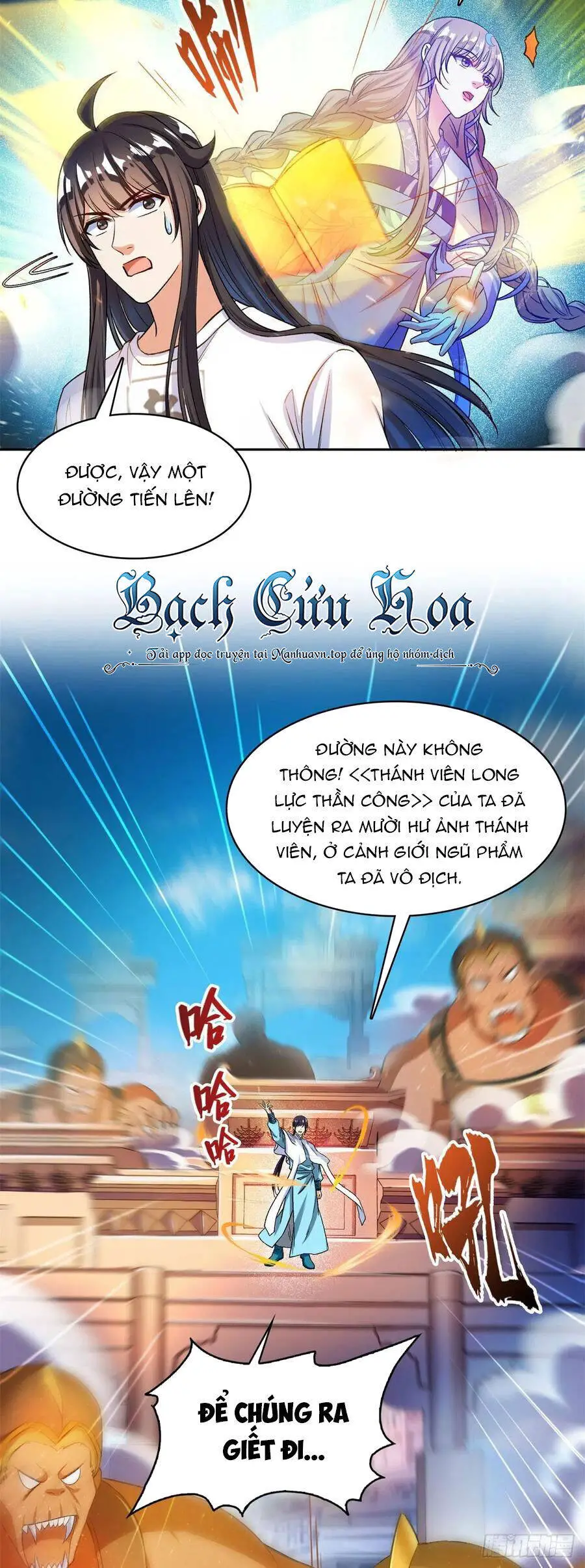 Tu Chân Nói Chuyện Phiếm Quần Nettruyen ZZZ Chương 411 Page 16