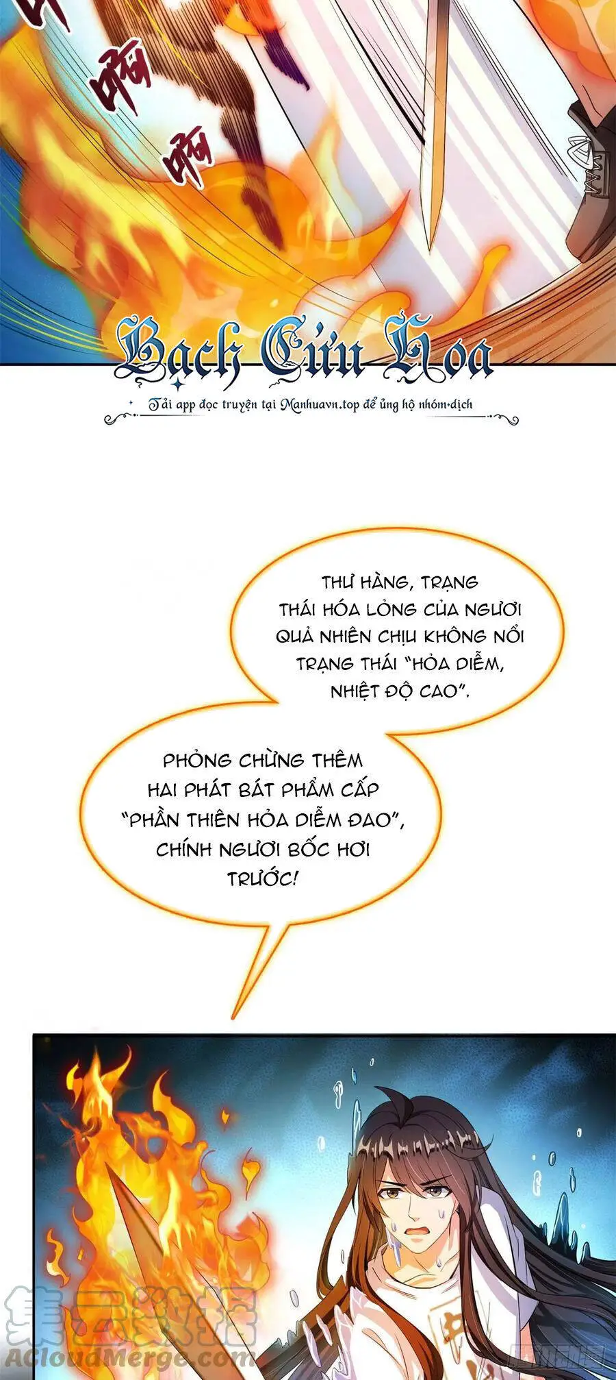 Tu Chân Nói Chuyện Phiếm Quần Nettruyen ZZZ Chương 411 Page 27