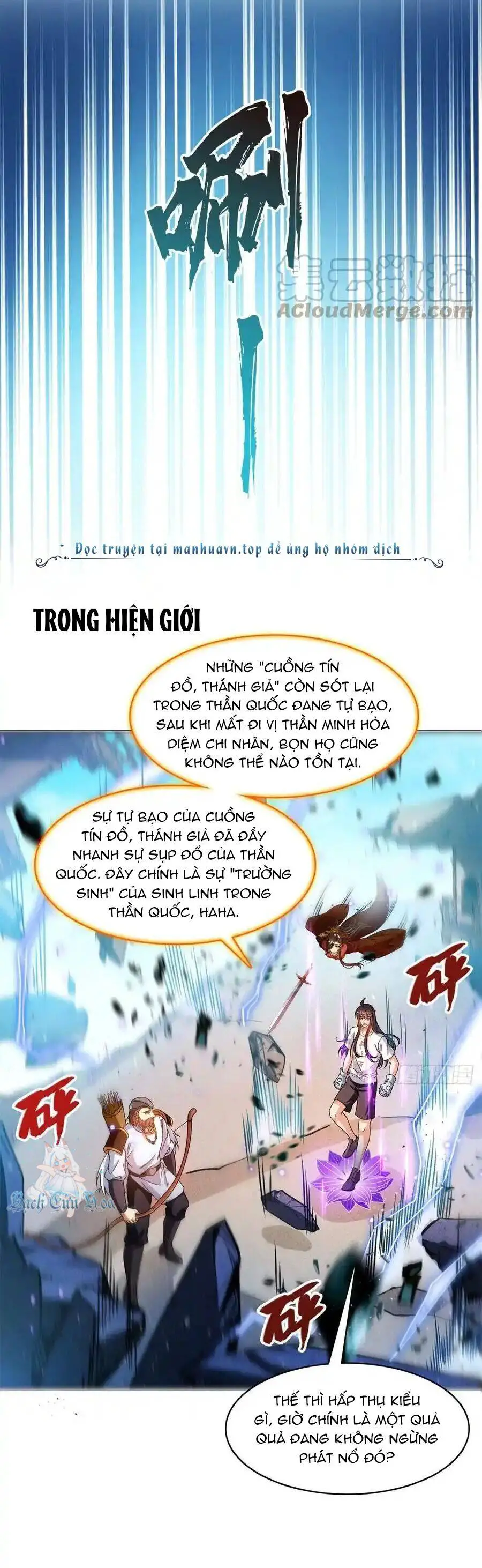 Tu Chân Nói Chuyện Phiếm Quần Nettruyen ZZZ Chương 430 Page 30