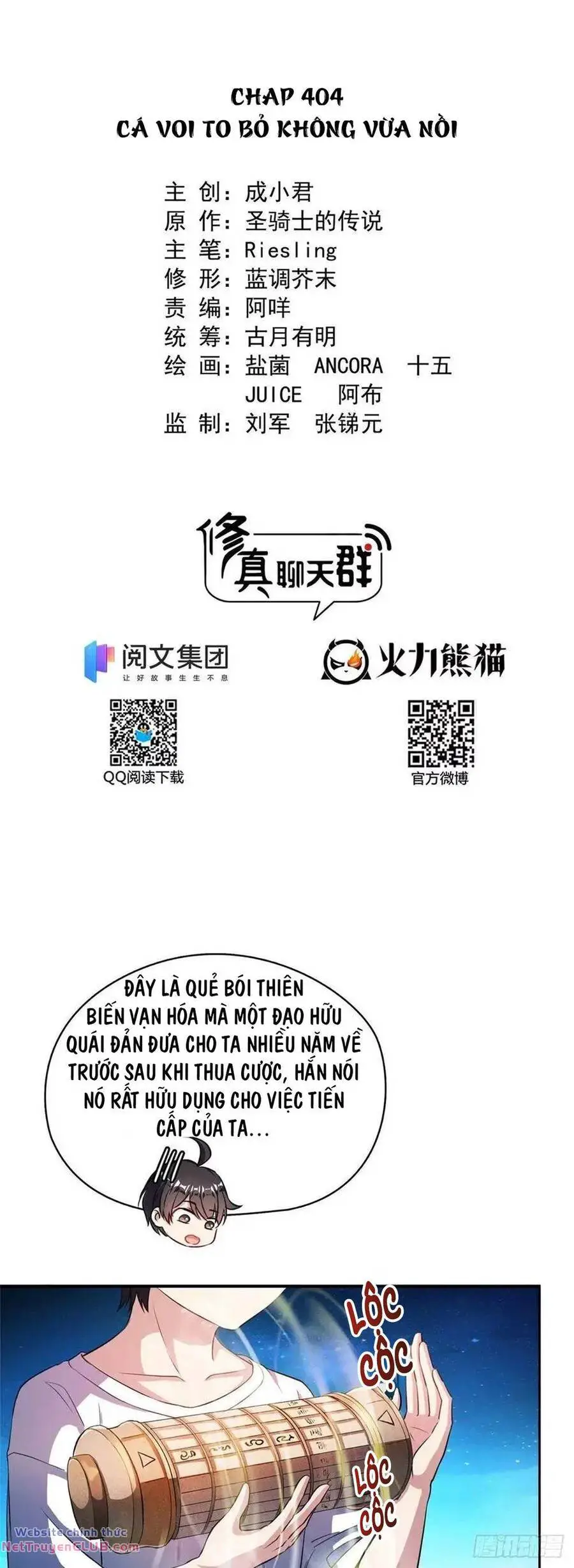 Tu Chân Nói Chuyện Phiếm Quần Nettruyen ZZZ Chương 404.5 Page 7