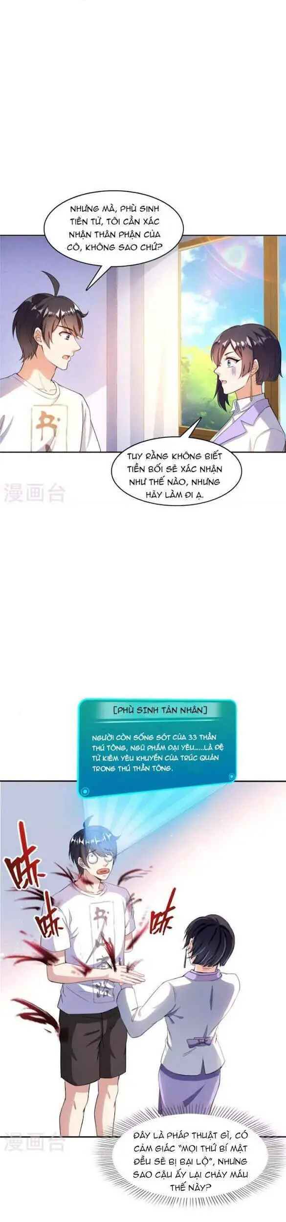 Tu Chân Nói Chuyện Phiếm Quần Nettruyen ZZZ Chương 399 Page 16