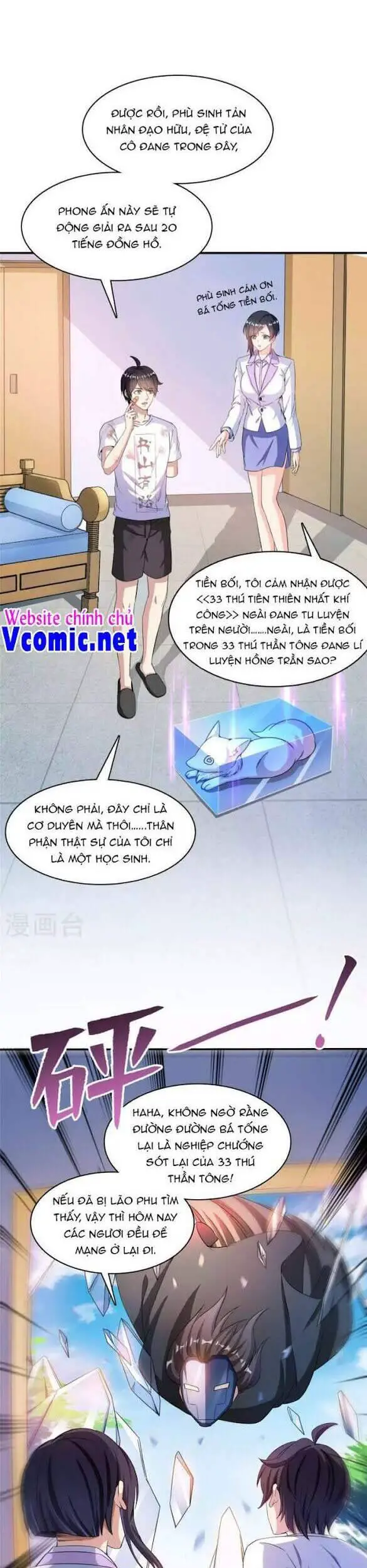 Tu Chân Nói Chuyện Phiếm Quần Nettruyen ZZZ Chương 399 Page 17