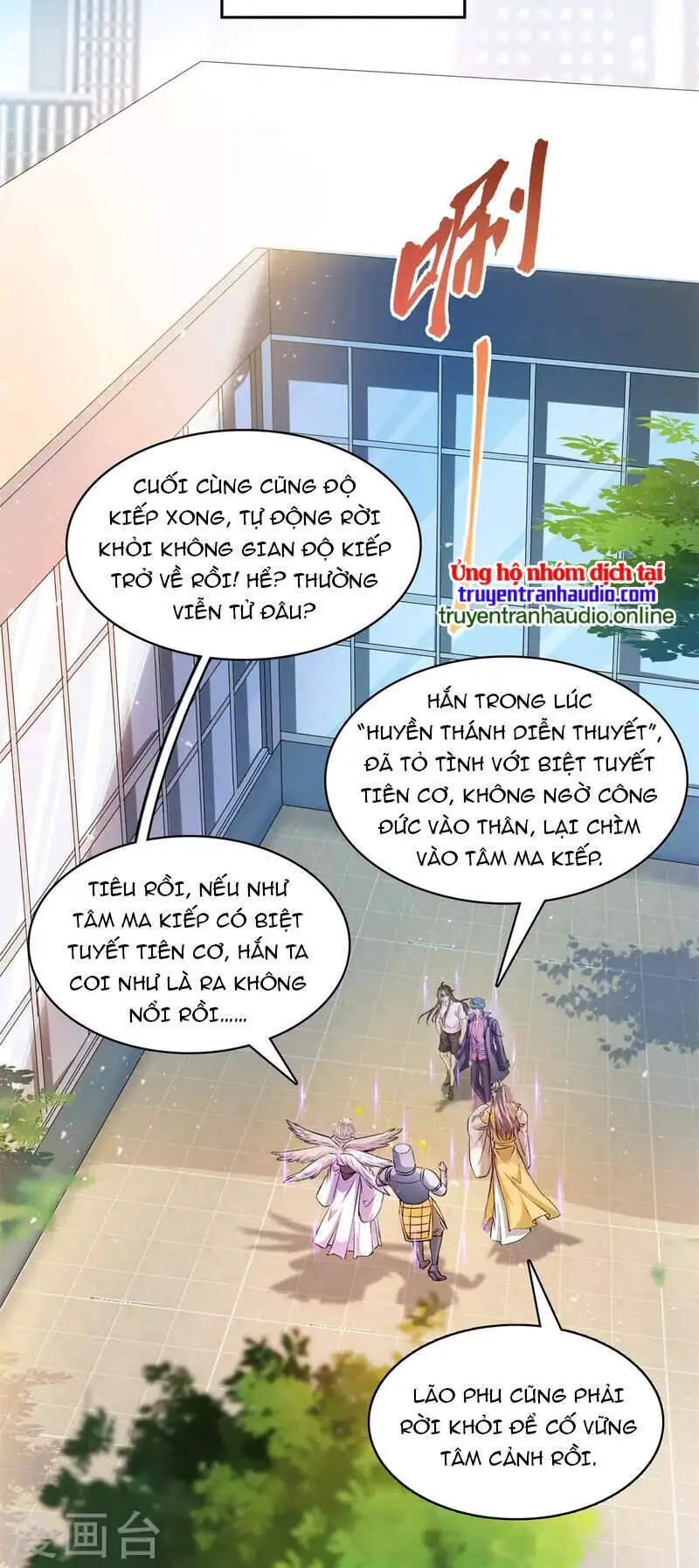 Tu Chân Nói Chuyện Phiếm Quần Nettruyen ZZZ Chương 396 Page 27