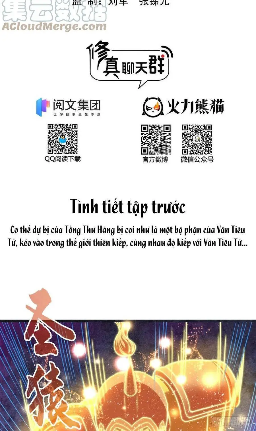 Tu Chân Nói Chuyện Phiếm Quần Nettruyen ZZZ Chương 441 Page 2