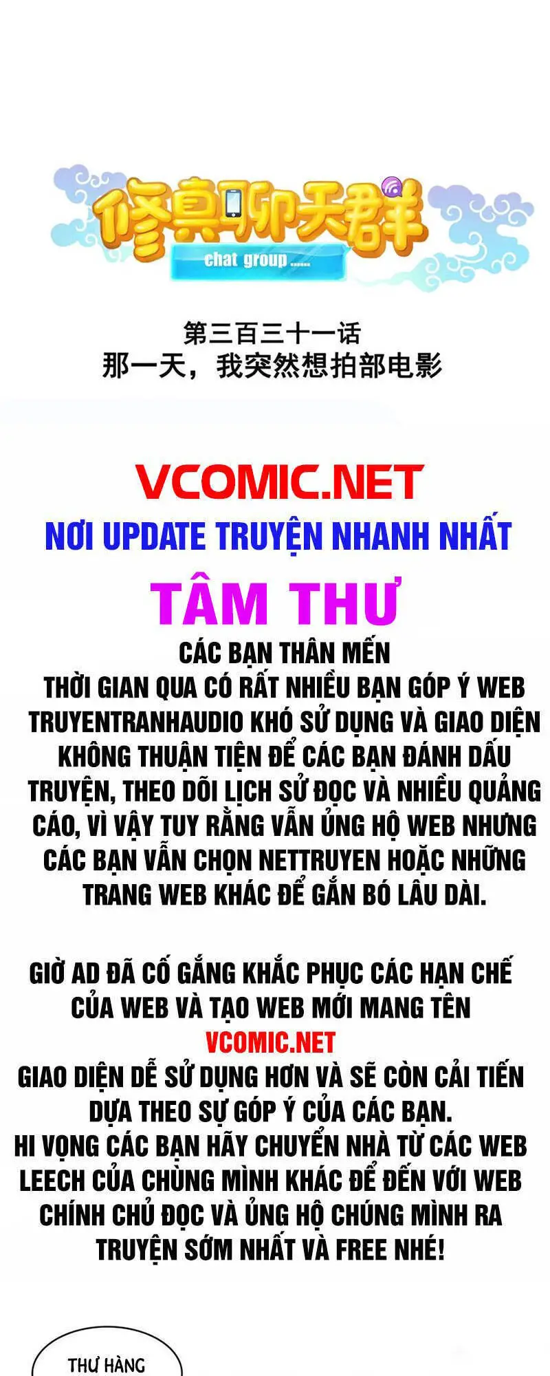 Tu Chân Nói Chuyện Phiếm Quần Nettruyen ZZZ Chương 331 Page 1