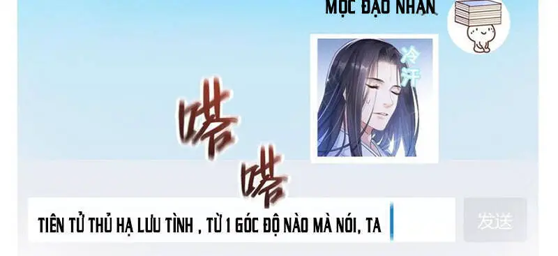 Tu Chân Nói Chuyện Phiếm Quần Nettruyen ZZZ Chương 331 Page 16