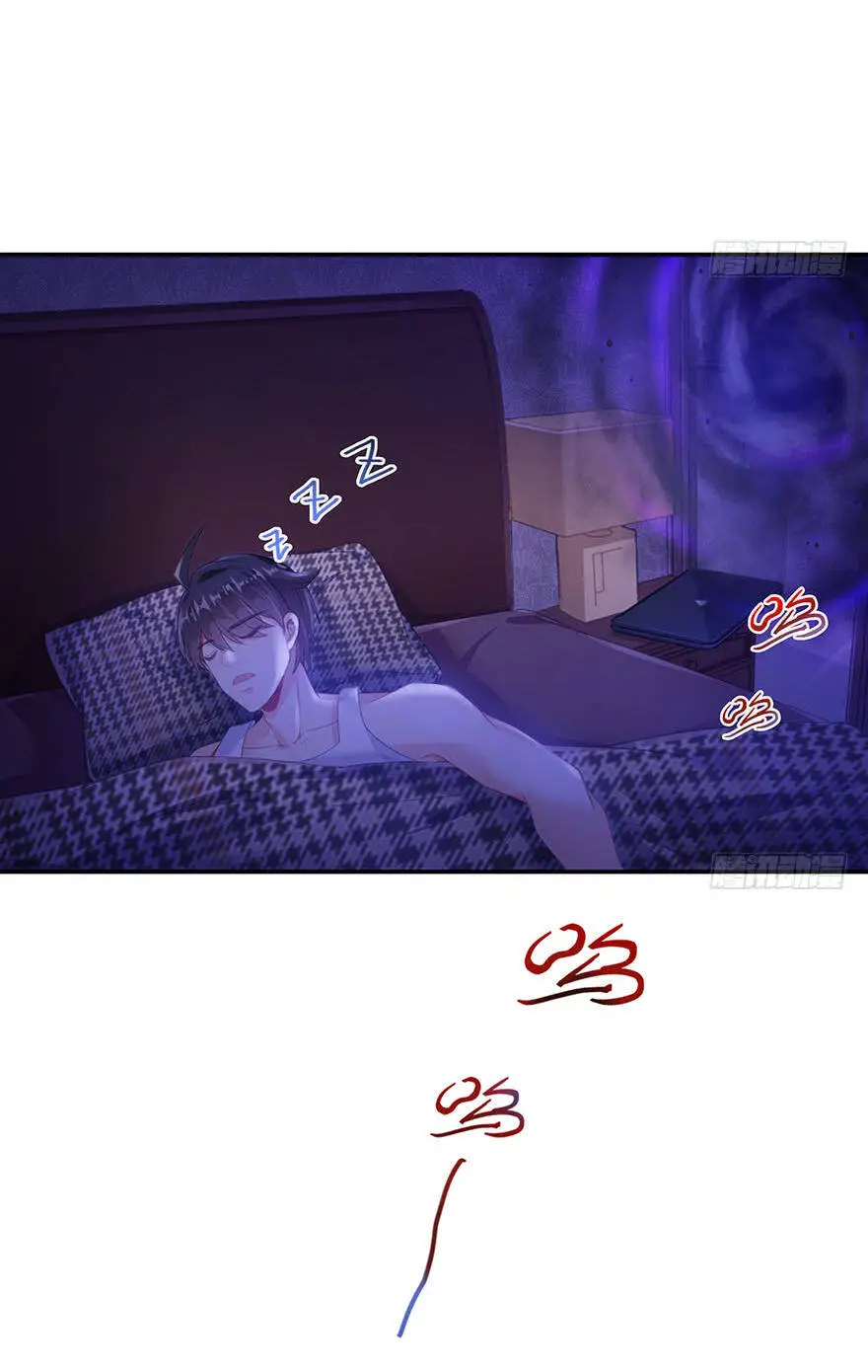 Tu Chân Nói Chuyện Phiếm Quần Nettruyen ZZZ Chương 87 Page 39
