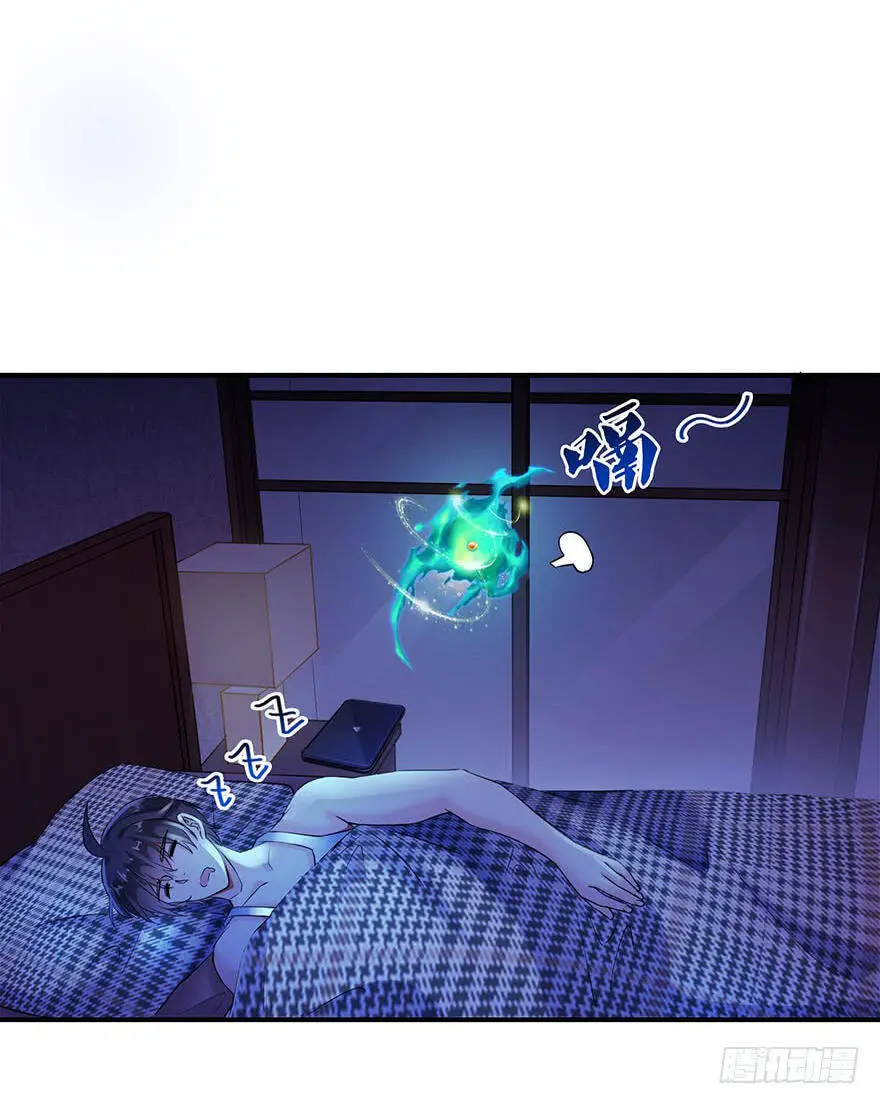 Tu Chân Nói Chuyện Phiếm Quần Nettruyen ZZZ Chương 87 Page 45