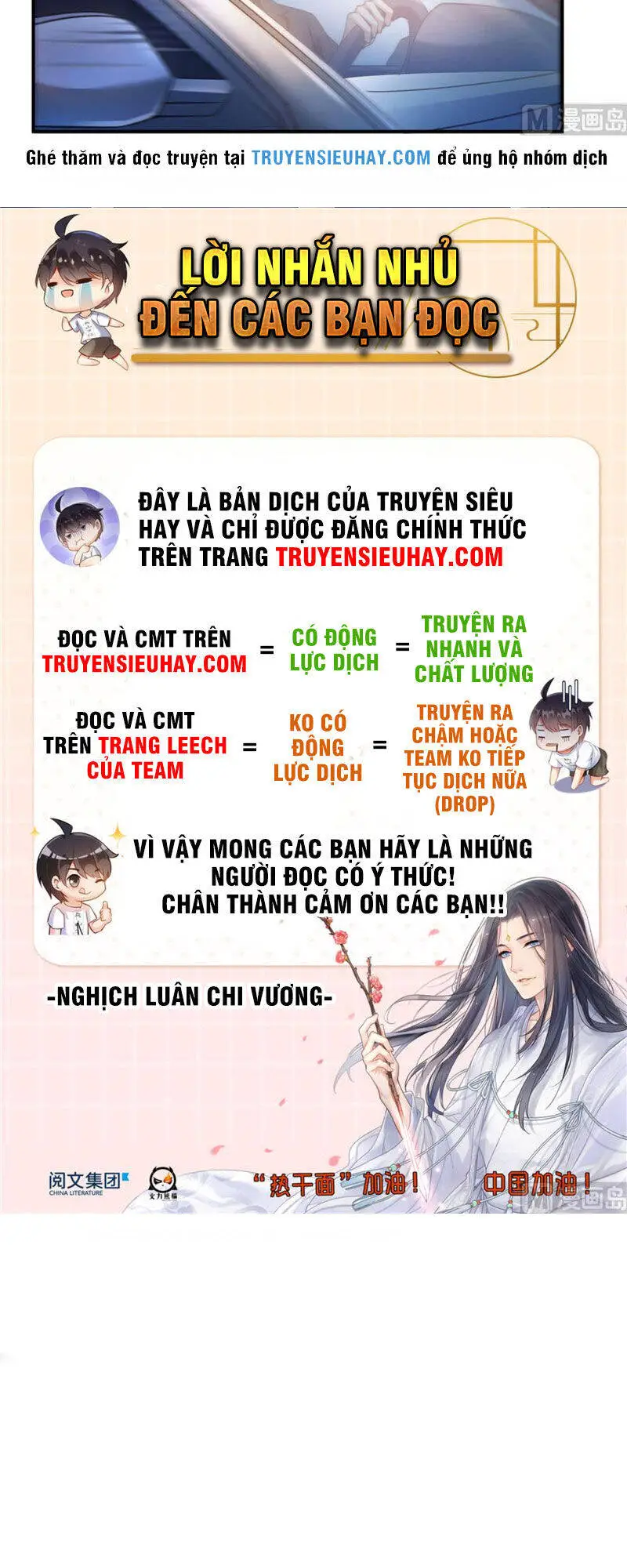 Tu Chân Nói Chuyện Phiếm Quần Nettruyen ZZZ Chương 247 Page 21