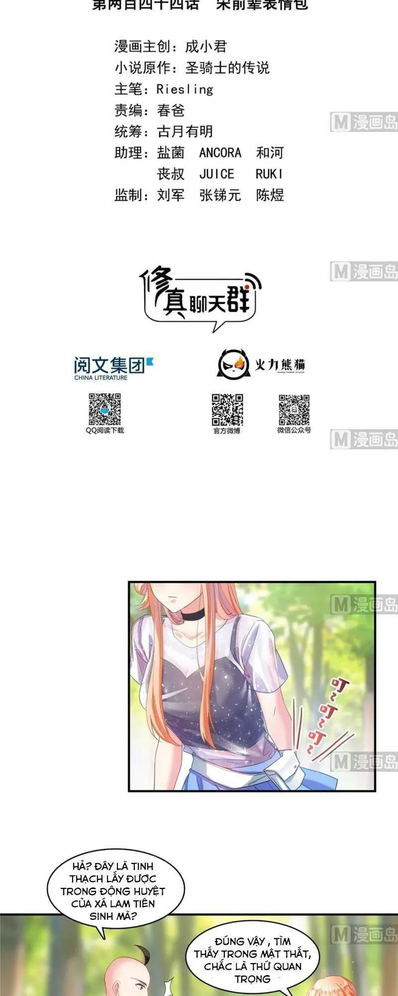 Tu Chân Nói Chuyện Phiếm Quần Nettruyen ZZZ Chương 244 Page 7