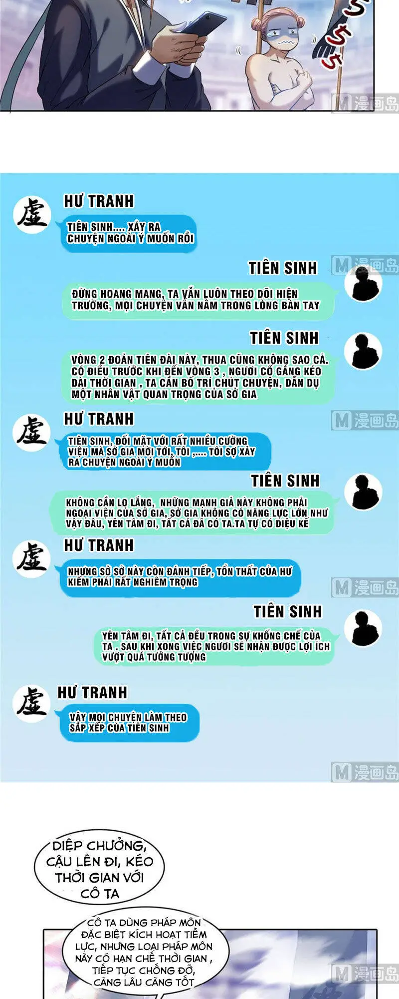 Tu Chân Nói Chuyện Phiếm Quần Nettruyen ZZZ Chương 226 Page 6