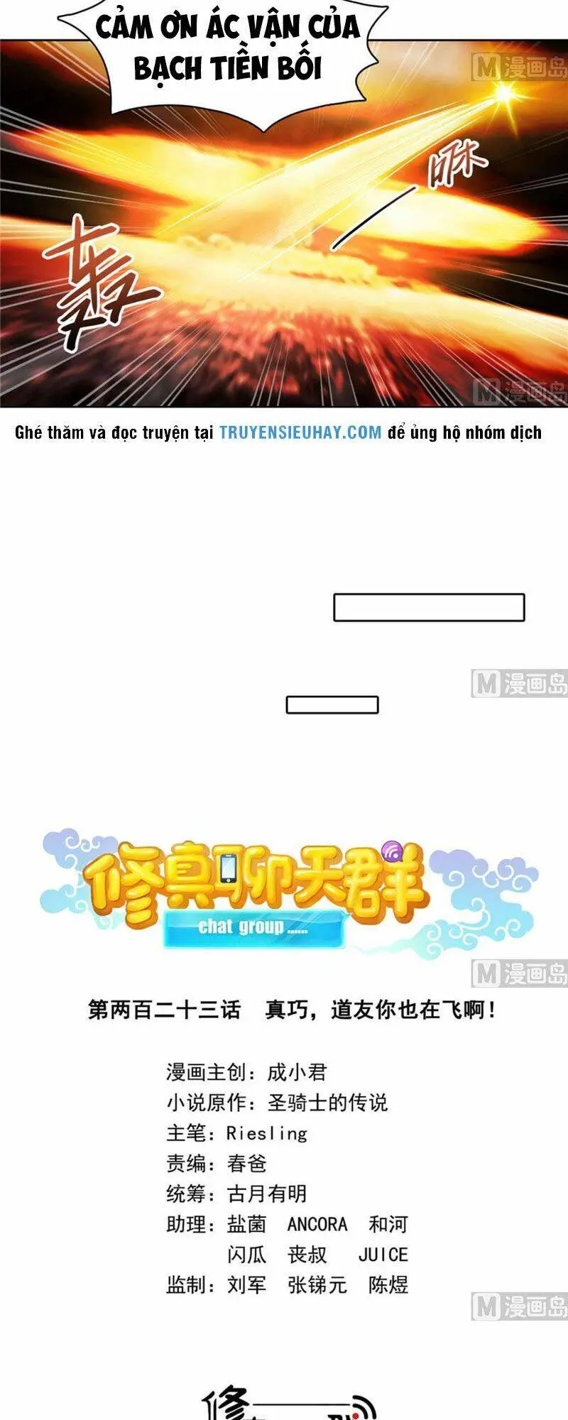 Tu Chân Nói Chuyện Phiếm Quần Nettruyen ZZZ Chương 223 Page 4