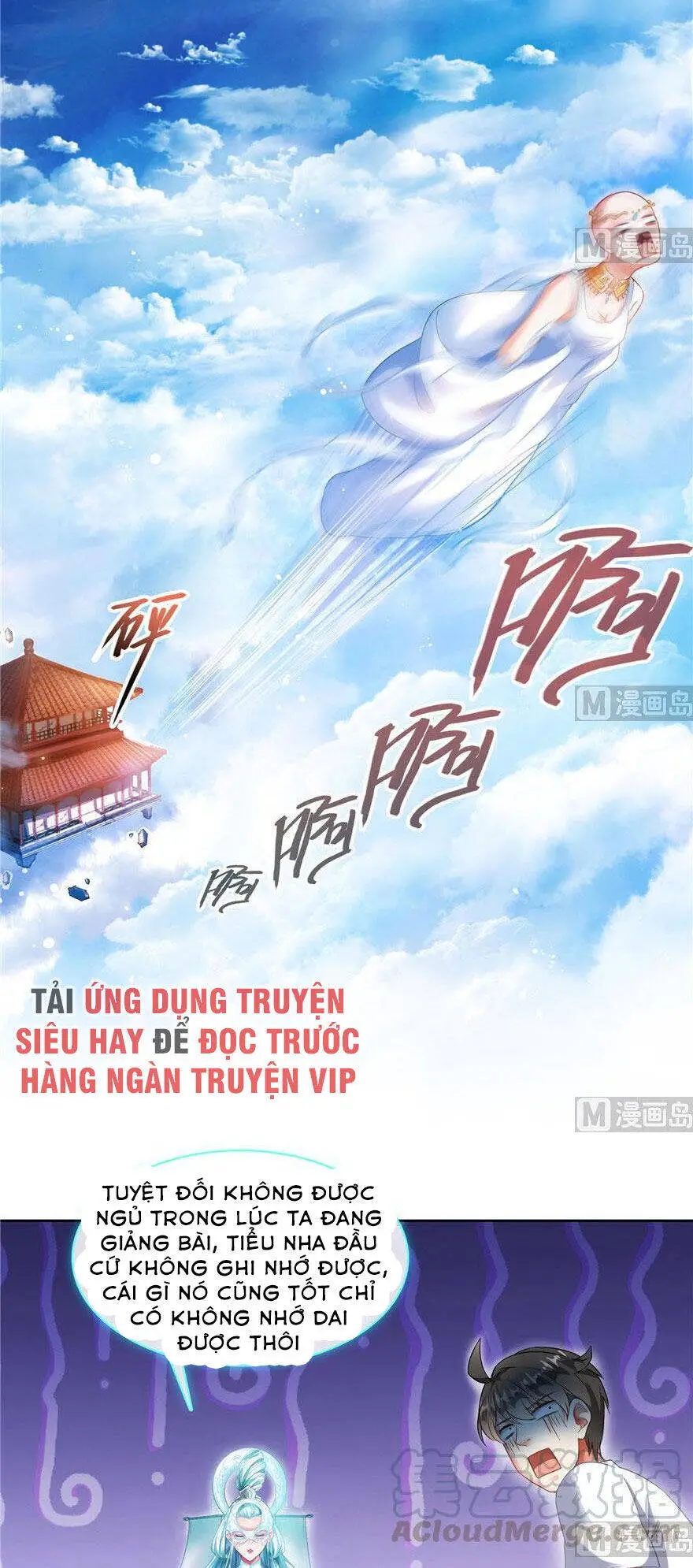 Tu Chân Nói Chuyện Phiếm Quần Nettruyen ZZZ Chương 198 Page 17