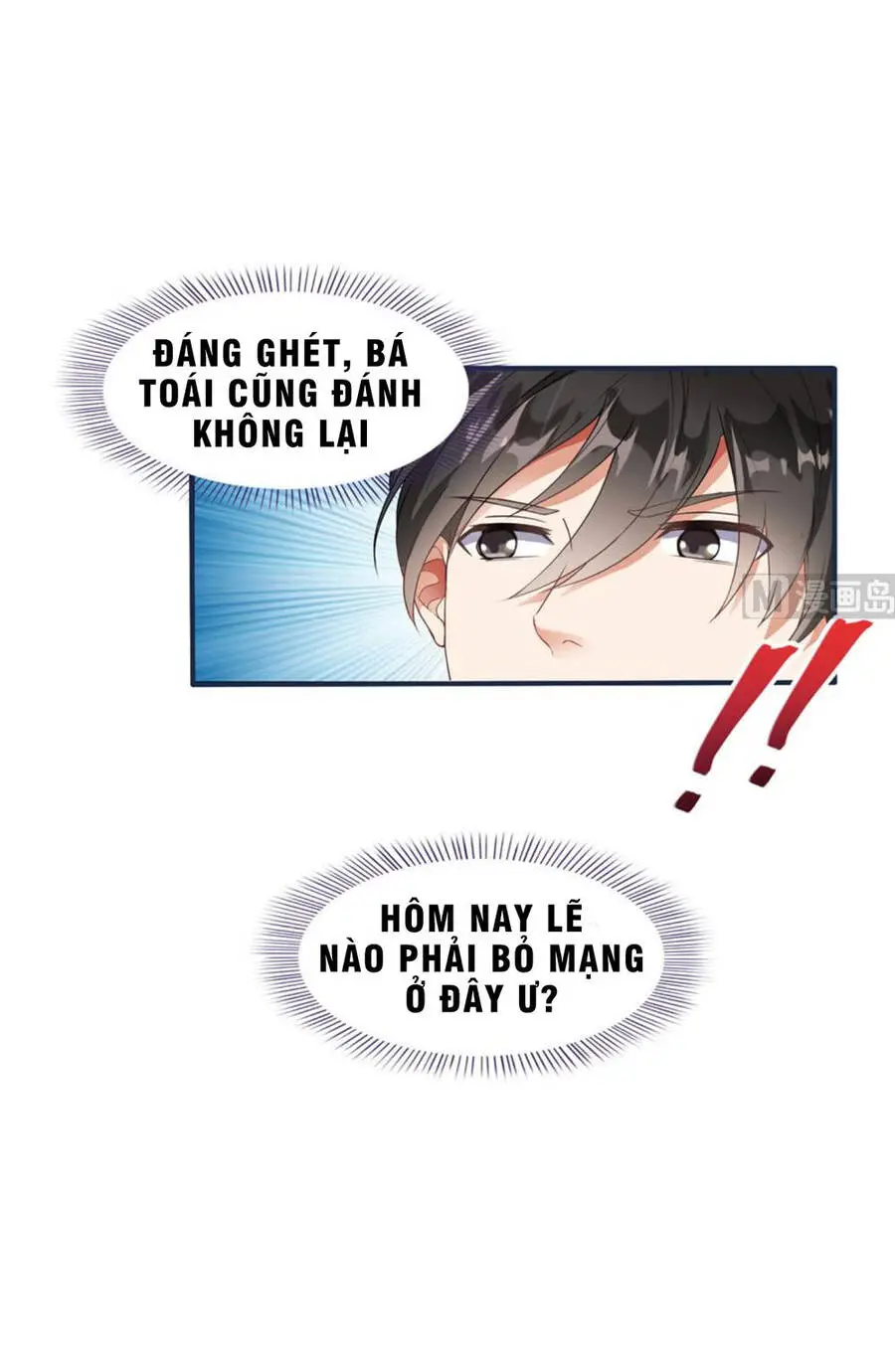 Tu Chân Nói Chuyện Phiếm Quần Nettruyen ZZZ Chương 202 Page 32