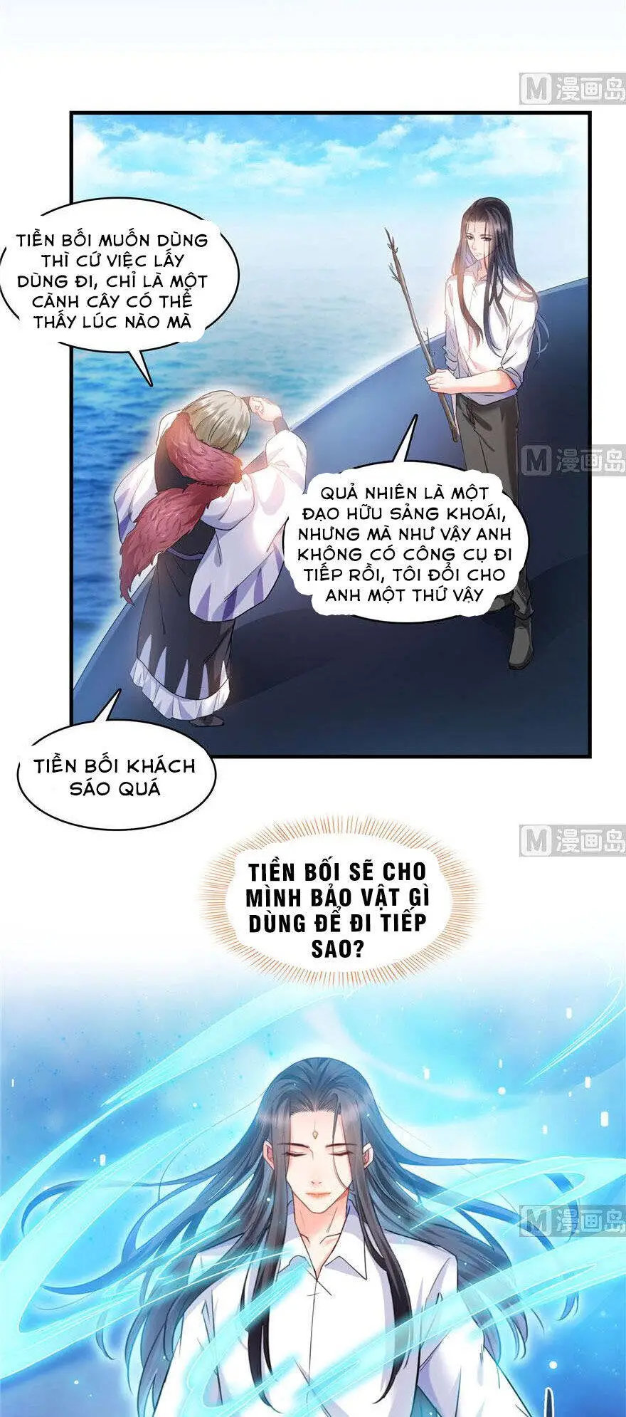 Tu Chân Nói Chuyện Phiếm Quần Nettruyen ZZZ Chương 199 Page 21