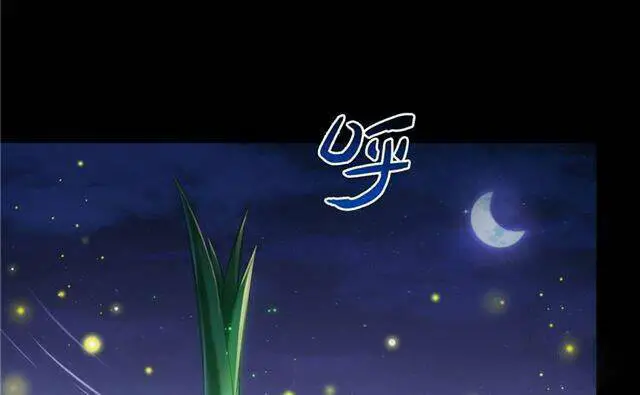 Tu Chân Nói Chuyện Phiếm Quần Nettruyen ZZZ Chương 158.5 Page 17