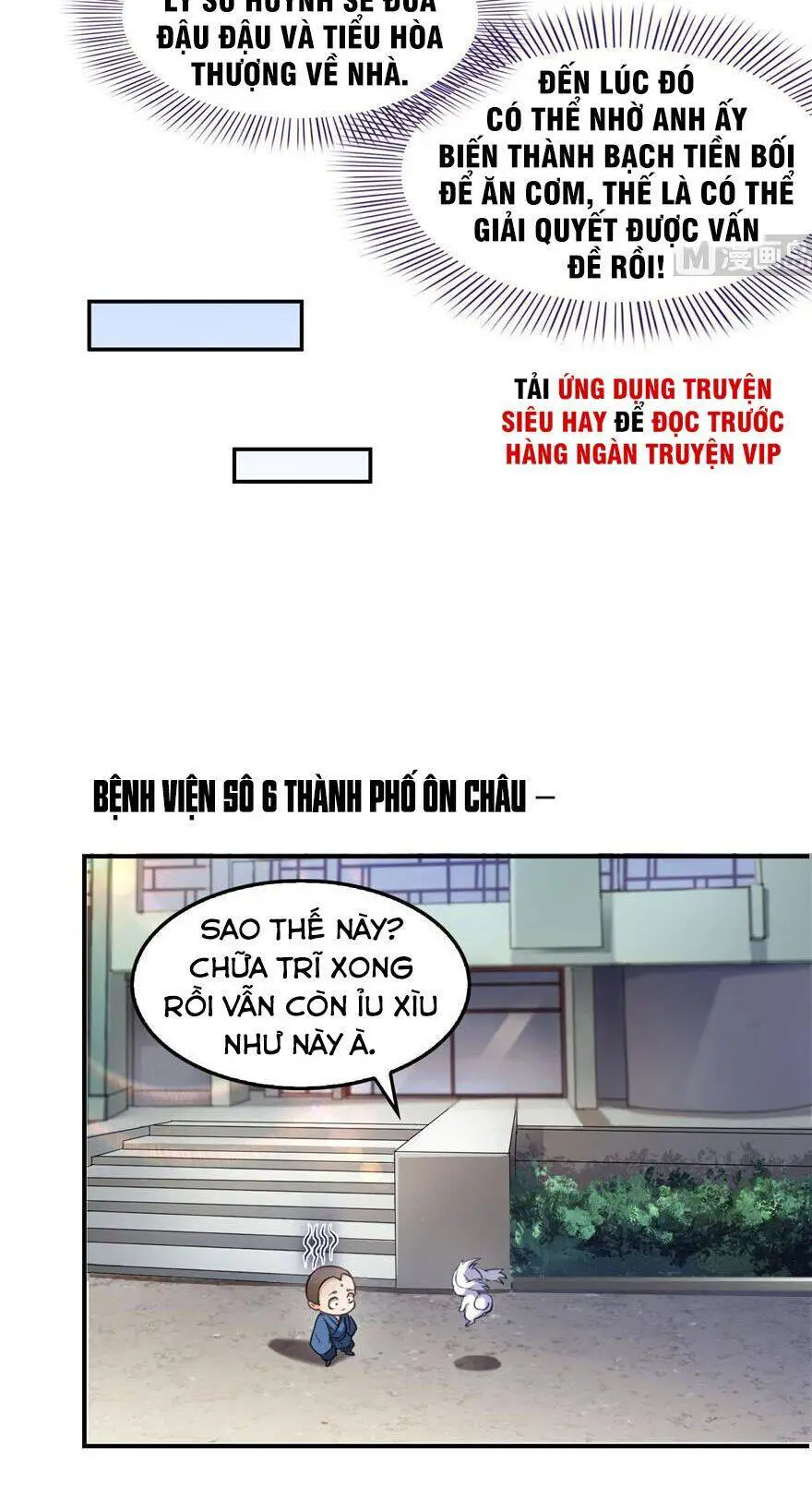 Tu Chân Nói Chuyện Phiếm Quần Nettruyen ZZZ Chương 156 Page 5