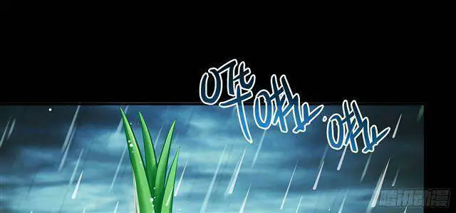 Tu Chân Nói Chuyện Phiếm Quần Nettruyen ZZZ Chương 158.6 Page 39