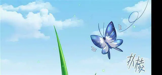 Tu Chân Nói Chuyện Phiếm Quần Nettruyen ZZZ Chương 158.2 Page 29
